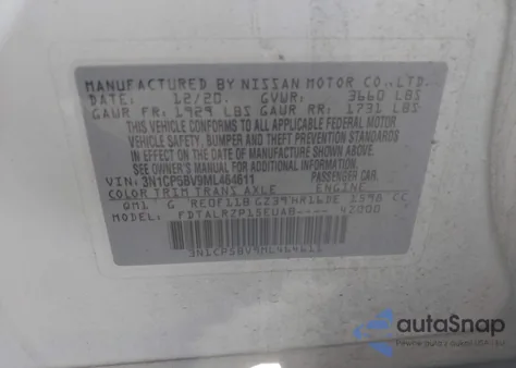 2021 Nissan Kicks S Xtronic Cvt из США, поврежденный, VIN 3N1CP5BV9ML464611